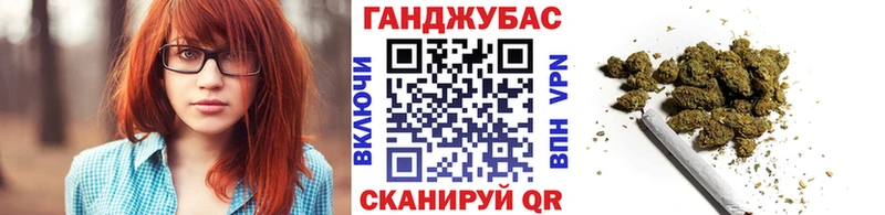 Купить закладку Шахты Cocaine  Каннабис  Мефедрон  ГАШ 