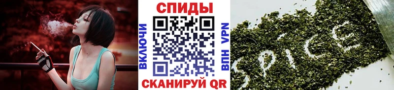 БУТИРАТ оксибутират Шахты