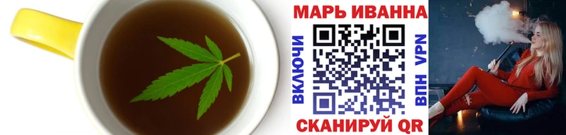 купить   Шахты  МЕГА как войти  Cannafood конопля 