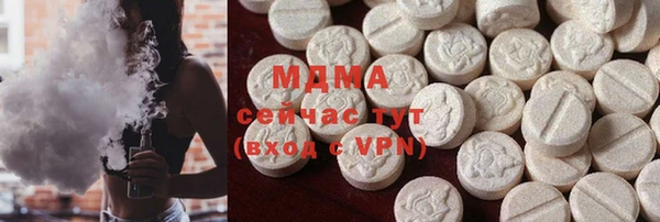 гашишное масло Алзамай