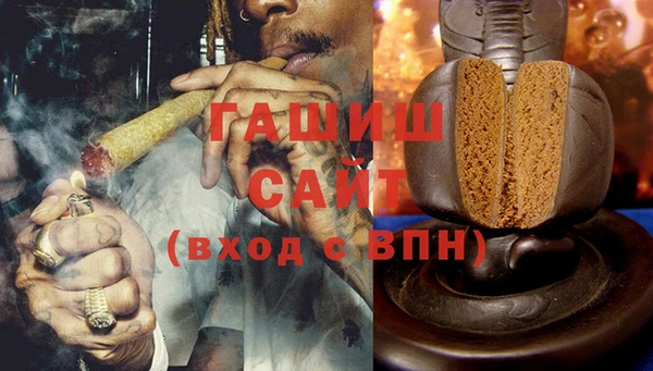 шишки Алексин