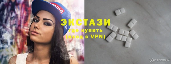 гашиш Абдулино