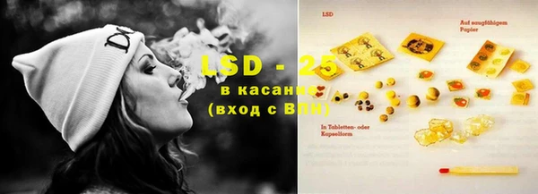 MDMA Premium VHQ Туринск