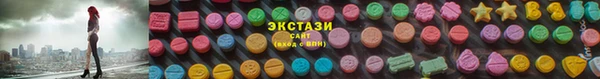 гашишное масло Абаза