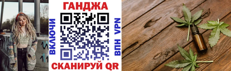 Бошки марихуана тримм  МЕГА онион  Шахты 